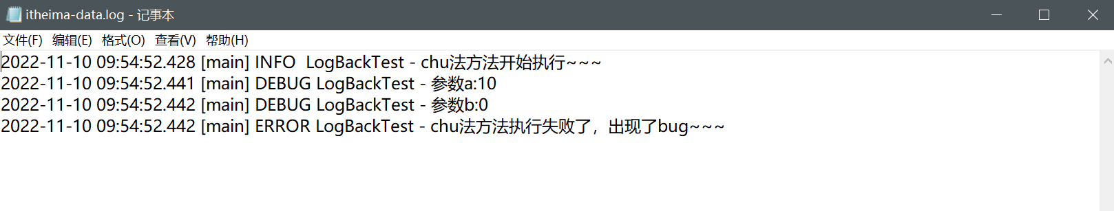 file